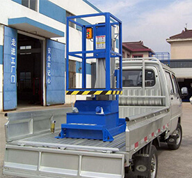 Truck Mounted Aluminum Lift Type Y-NC